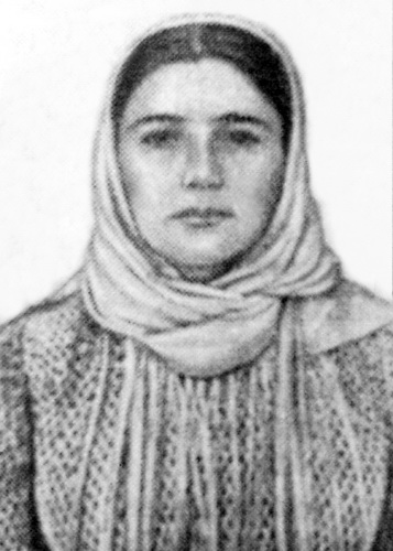 Каракозян Араксия Айказовна